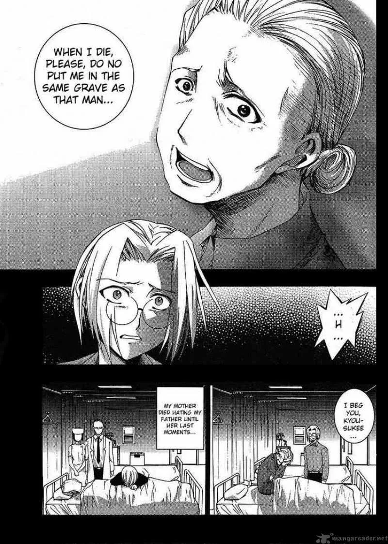 Higurashi No Naku Koro Ni - Matsuribayashi Chapter 8 page 17