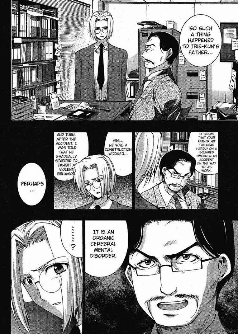 Higurashi No Naku Koro Ni - Matsuribayashi Chapter 8 page 14