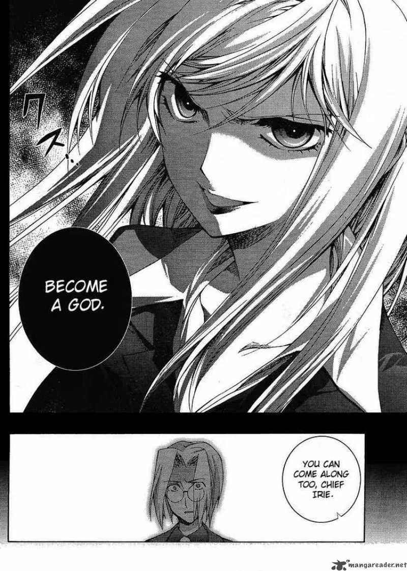 Higurashi No Naku Koro Ni - Matsuribayashi Chapter 8 page 24