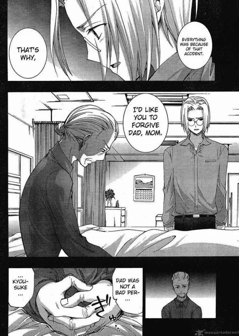 Higurashi No Naku Koro Ni - Matsuribayashi Chapter 8 page 16