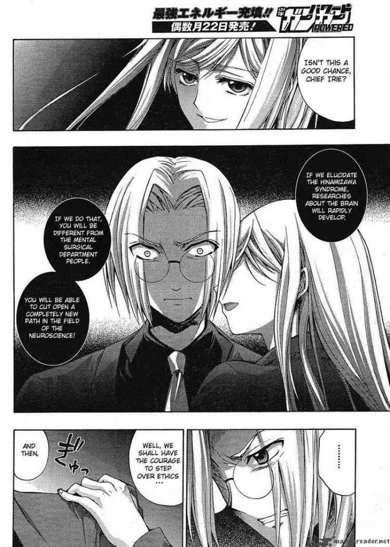 Higurashi No Naku Koro Ni - Matsuribayashi Chapter 8 page 22
