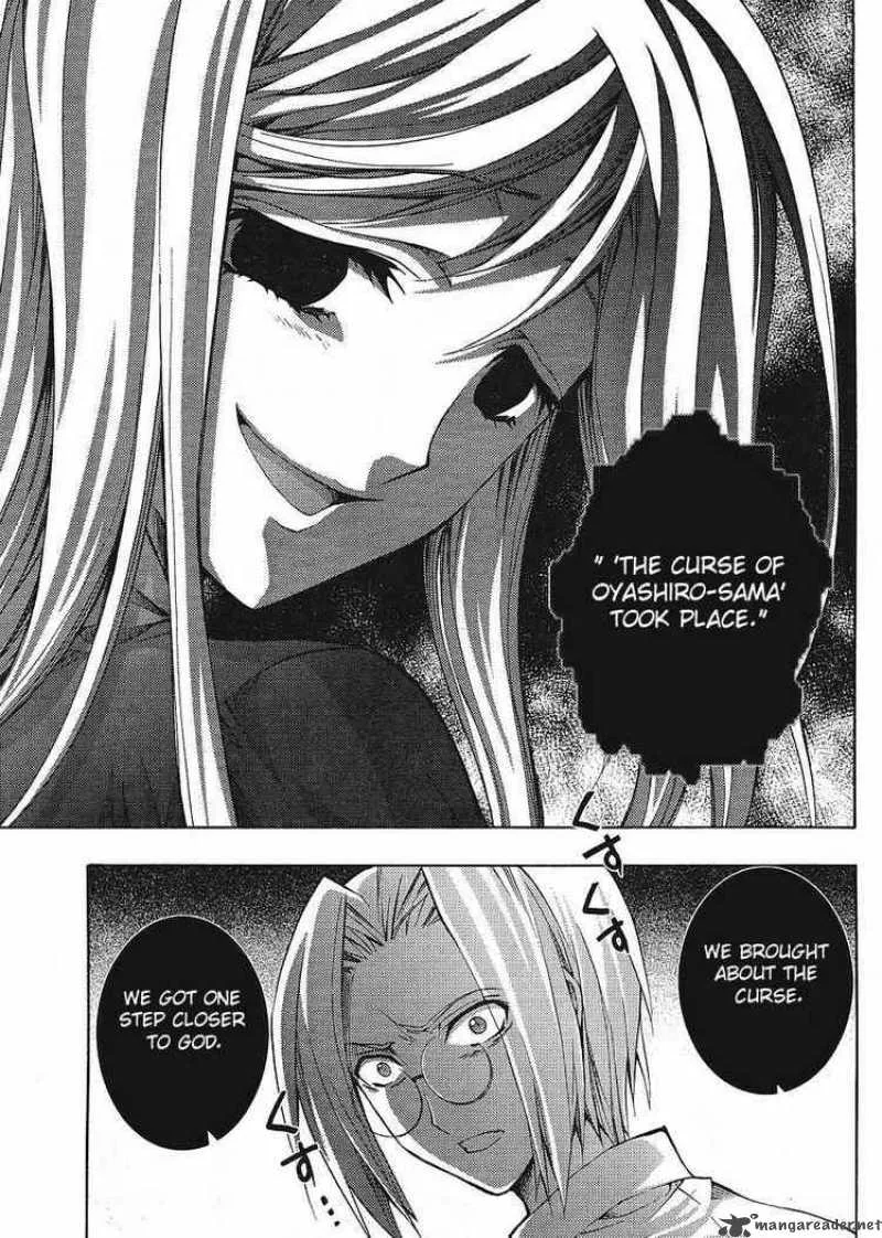 Higurashi No Naku Koro Ni - Matsuribayashi Chapter 8 page 31