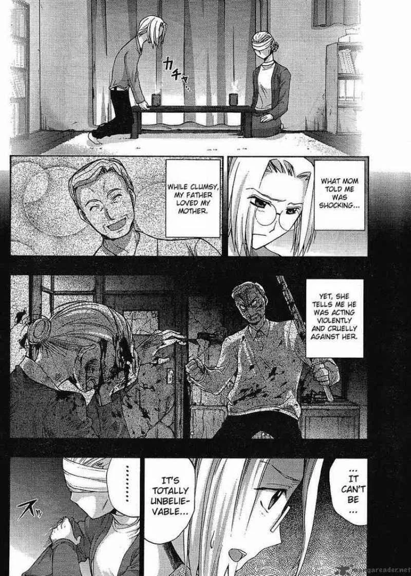 Higurashi No Naku Koro Ni - Matsuribayashi Chapter 8 page 8