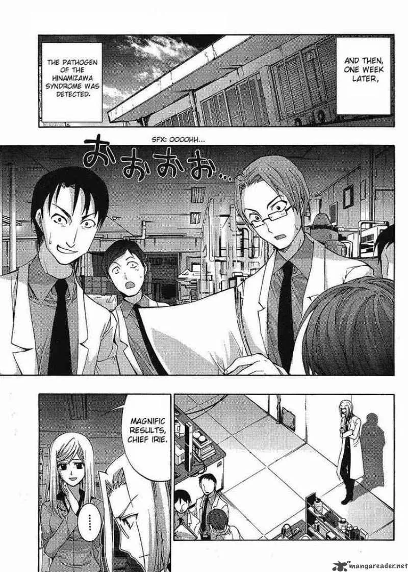 Higurashi No Naku Koro Ni - Matsuribayashi Chapter 8 page 27