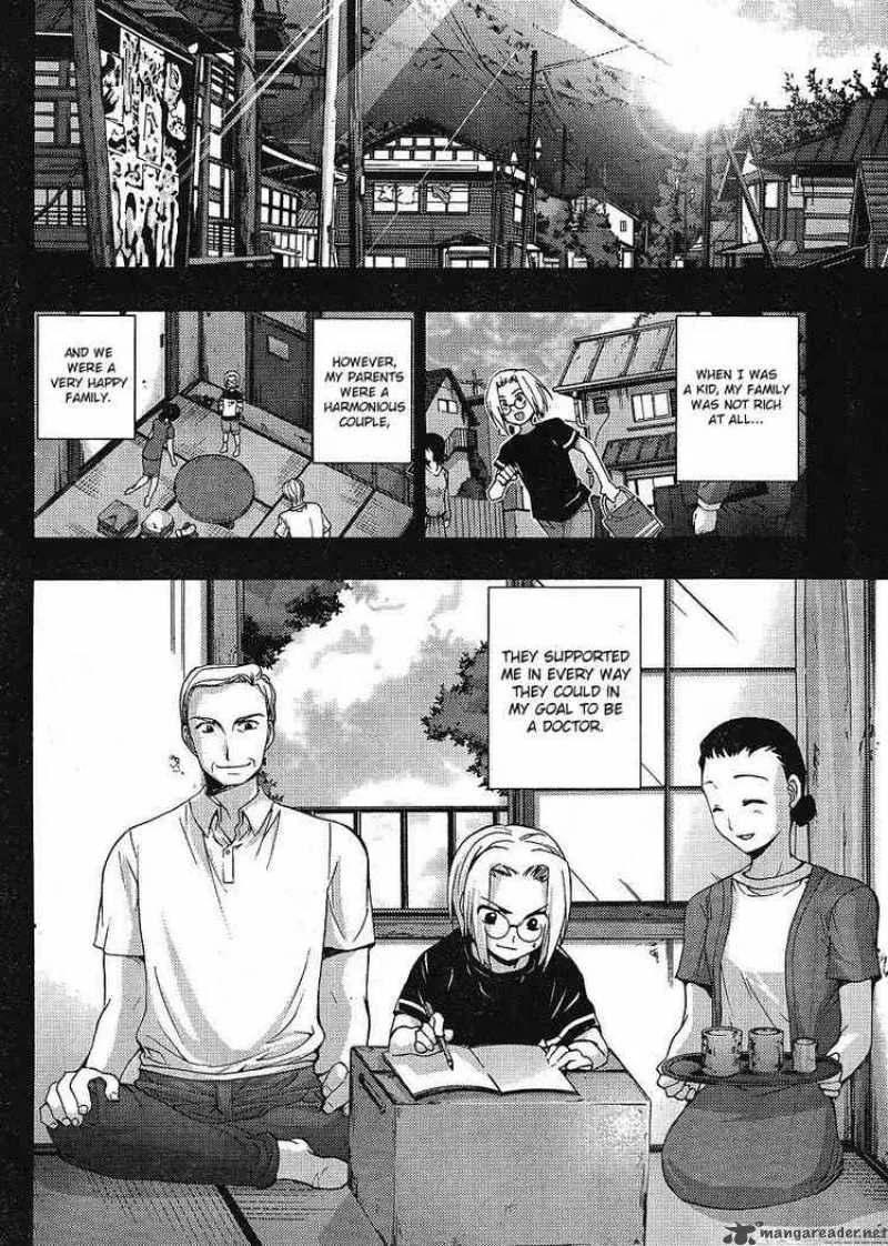 Higurashi No Naku Koro Ni - Matsuribayashi Chapter 8 page 4