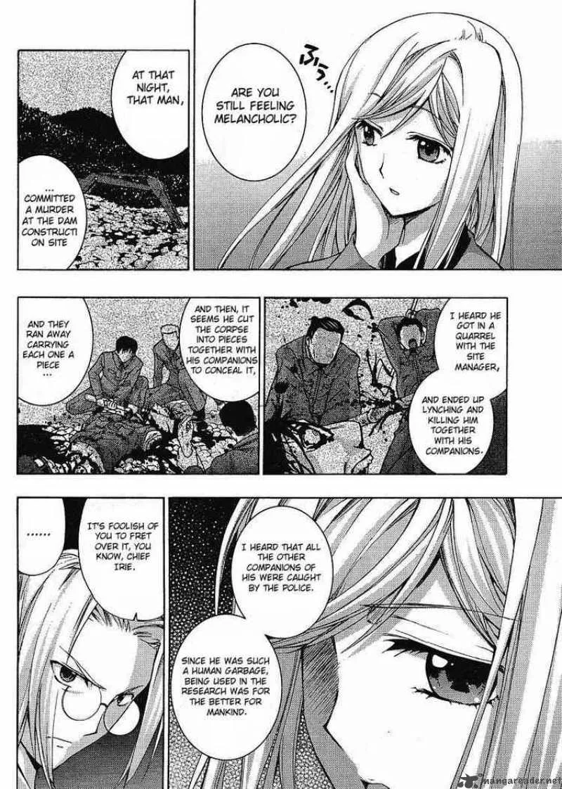 Higurashi No Naku Koro Ni - Matsuribayashi Chapter 8 page 28