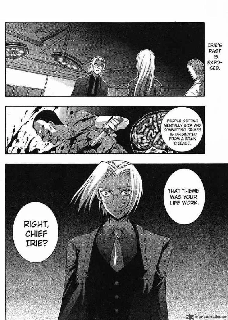 Higurashi No Naku Koro Ni - Matsuribayashi Chapter 8 page 2