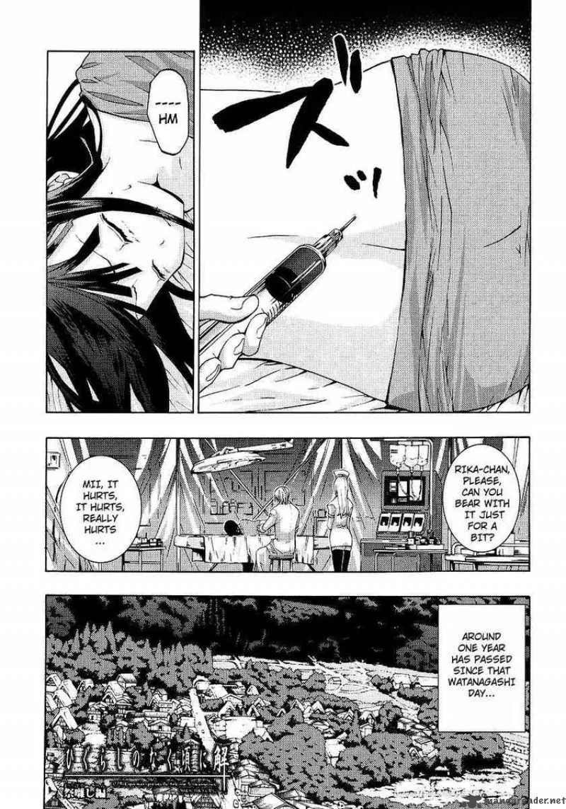 Higurashi No Naku Koro Ni - Matsuribayashi Chapter 9 page 5