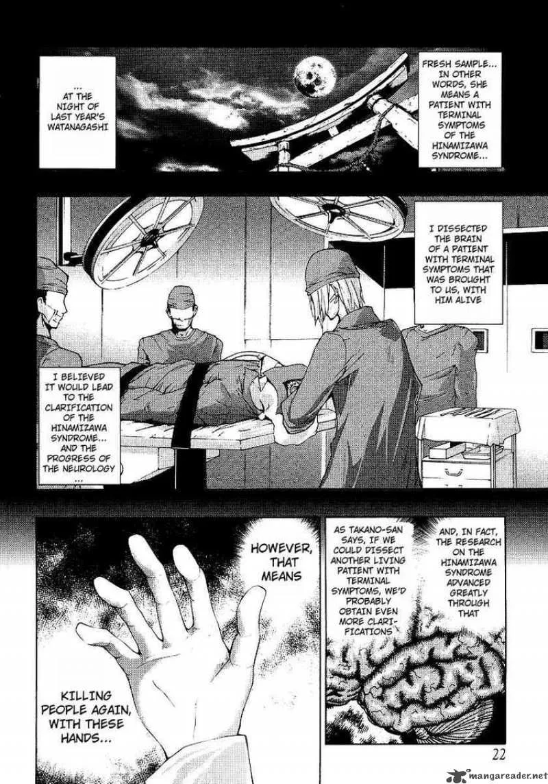 Higurashi No Naku Koro Ni - Matsuribayashi Chapter 9 page 10