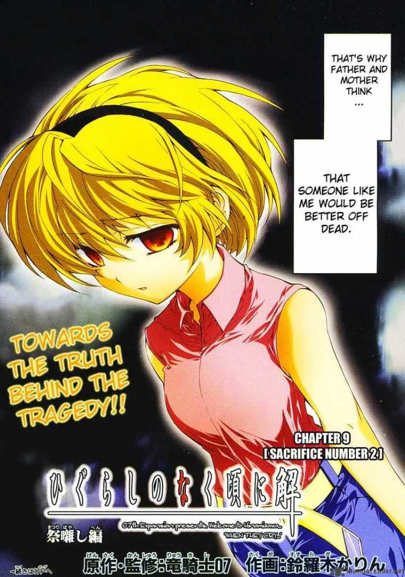 Higurashi No Naku Koro Ni - Matsuribayashi Chapter 9 page 4