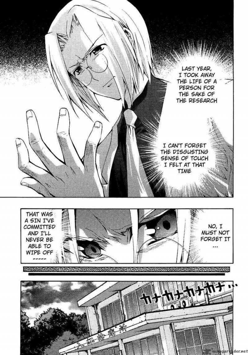 Higurashi No Naku Koro Ni - Matsuribayashi Chapter 9 page 11