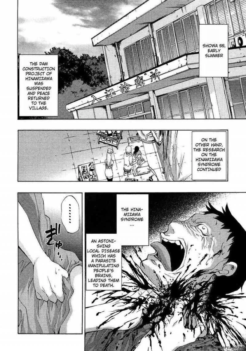 Higurashi No Naku Koro Ni - Matsuribayashi Chapter 9 page 6