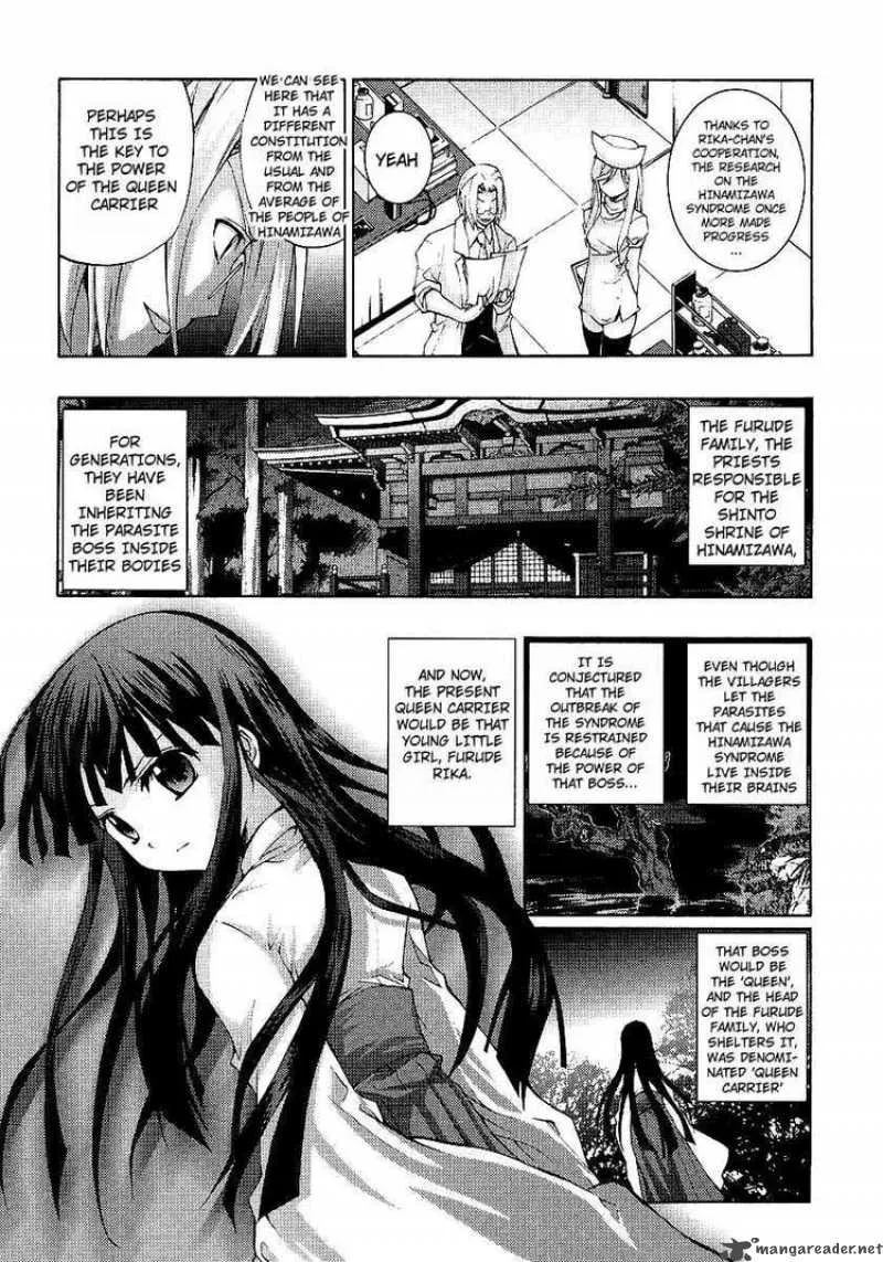 Higurashi No Naku Koro Ni - Matsuribayashi Chapter 9 page 8
