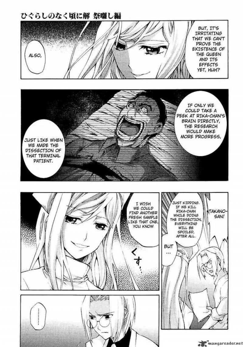 Higurashi No Naku Koro Ni - Matsuribayashi Chapter 9 page 9