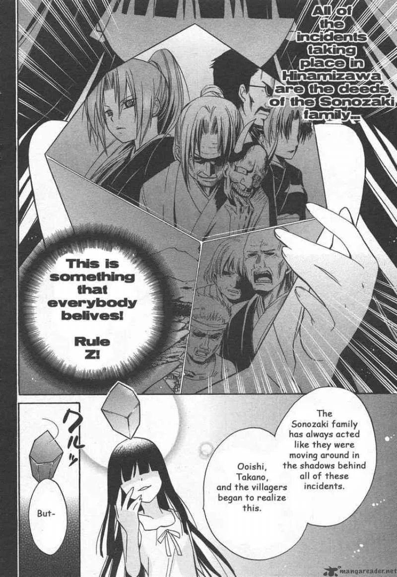 Higurashi no Naku Koro ni - Minagoroshi Chapter 1 page 33