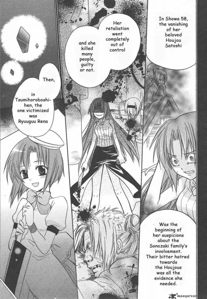 Higurashi no Naku Koro ni - Minagoroshi Chapter 1 page 24
