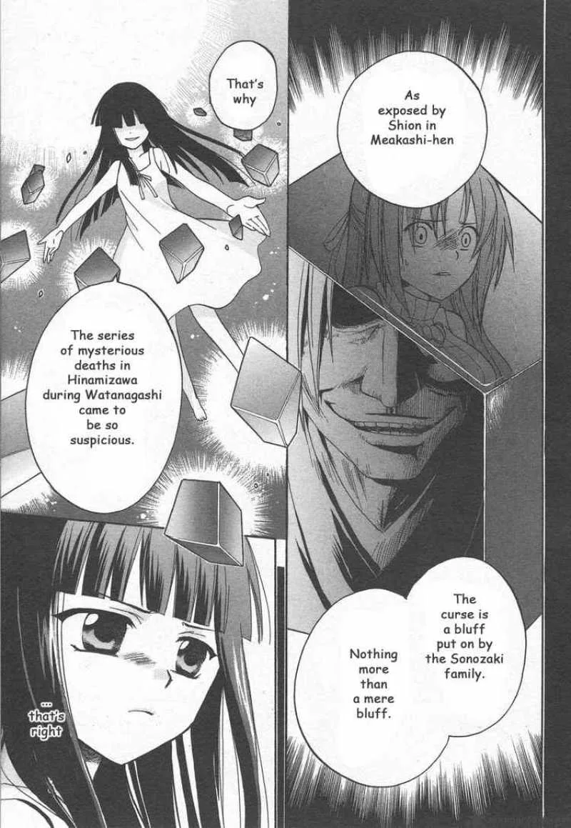 Higurashi no Naku Koro ni - Minagoroshi Chapter 1 page 34