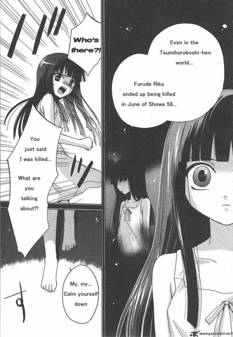 Higurashi no Naku Koro ni - Minagoroshi Chapter 1 page 7