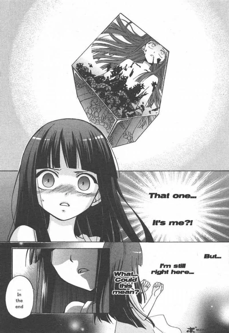 Higurashi no Naku Koro ni - Minagoroshi Chapter 1 page 6