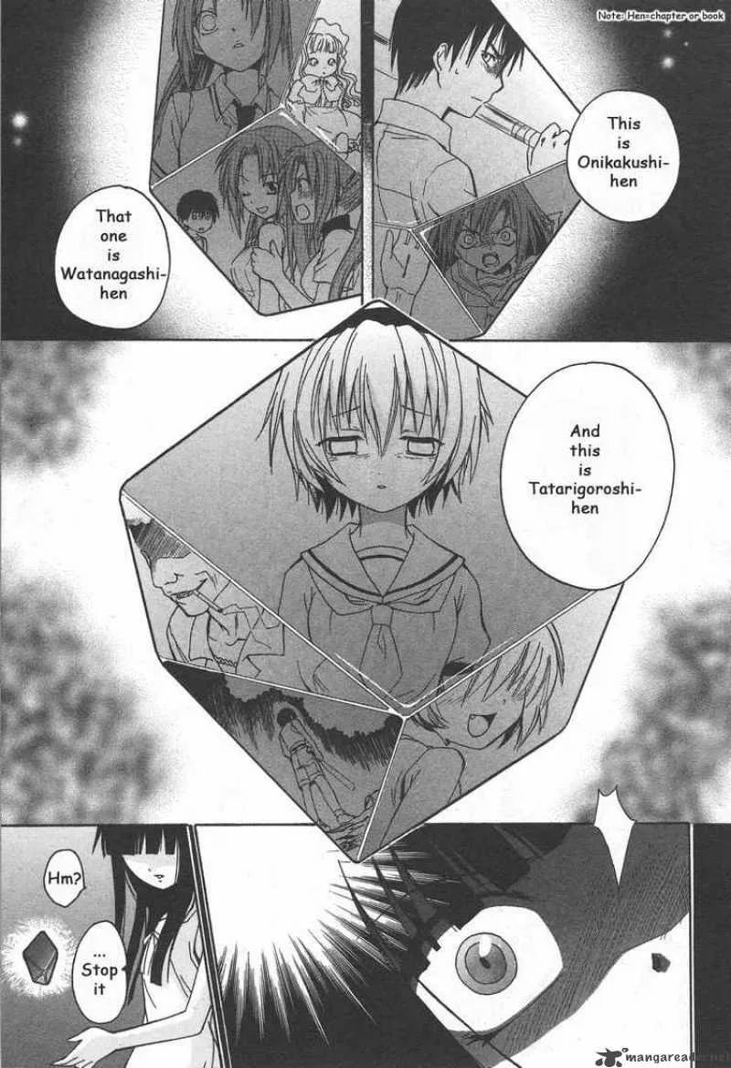 Higurashi no Naku Koro ni - Minagoroshi Chapter 1 page 17