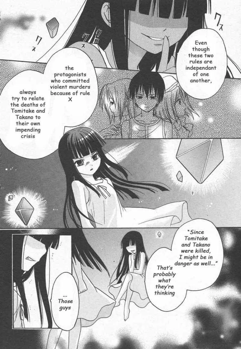 Higurashi no Naku Koro ni - Minagoroshi Chapter 1 page 29