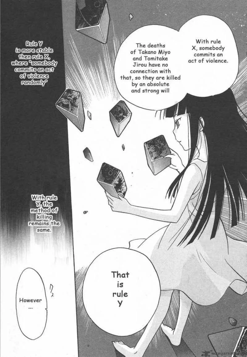 Higurashi no Naku Koro ni - Minagoroshi Chapter 1 page 28