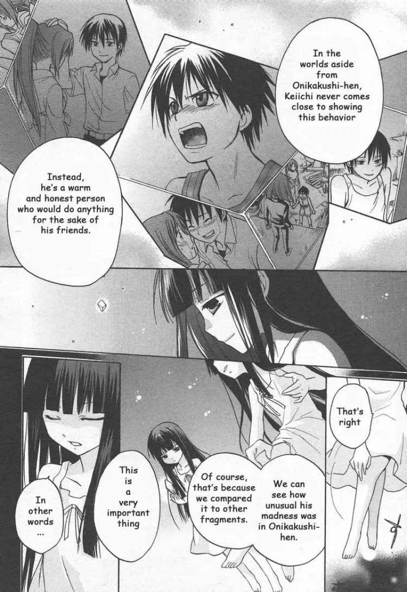 Higurashi no Naku Koro ni - Minagoroshi Chapter 1 page 21