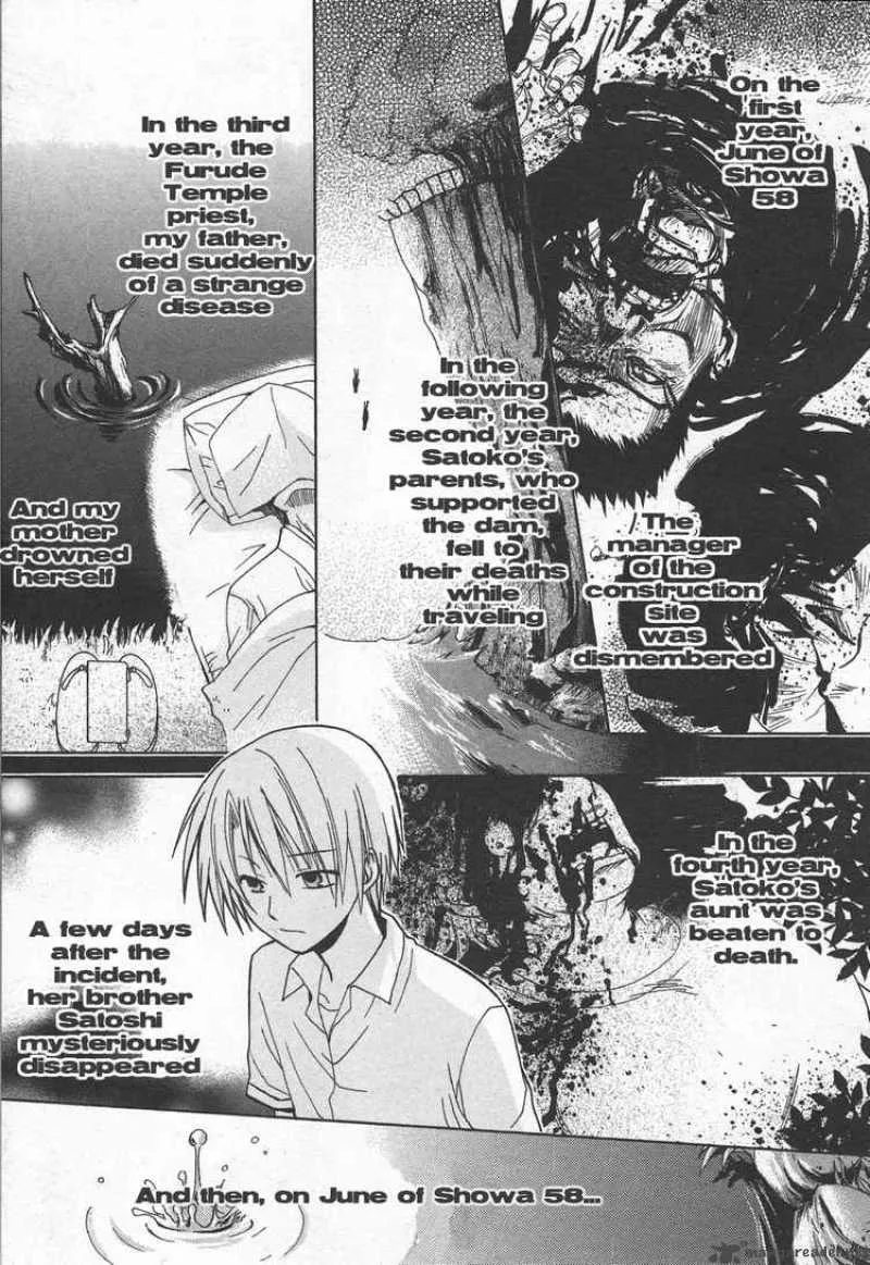 Higurashi no Naku Koro ni - Minagoroshi Chapter 1 page 13