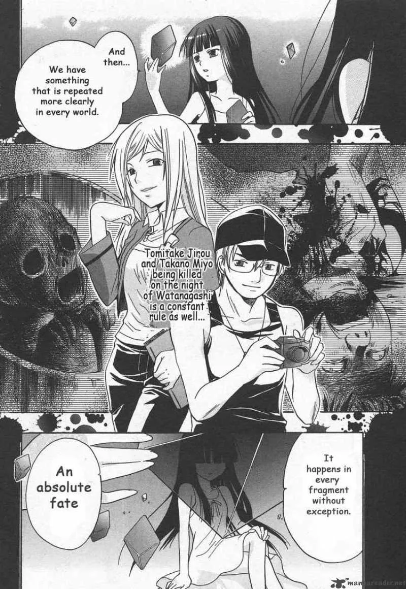 Higurashi no Naku Koro ni - Minagoroshi Chapter 1 page 27