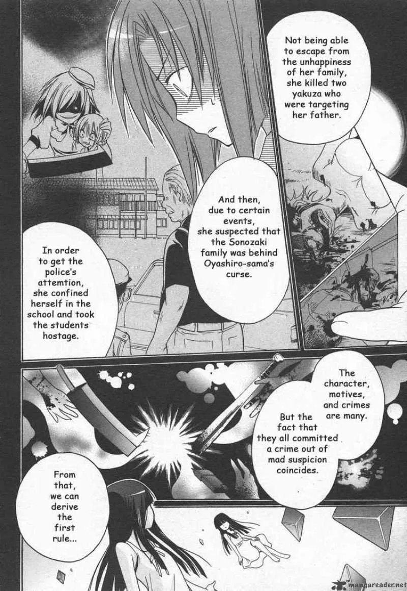 Higurashi no Naku Koro ni - Minagoroshi Chapter 1 page 25