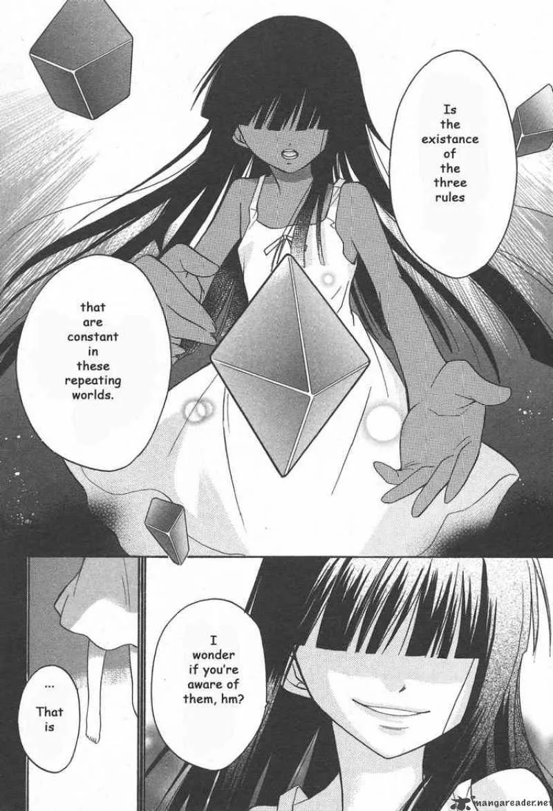 Higurashi no Naku Koro ni - Minagoroshi Chapter 1 page 20