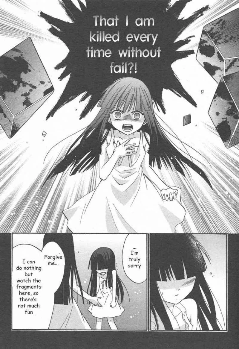Higurashi no Naku Koro ni - Minagoroshi Chapter 1 page 37