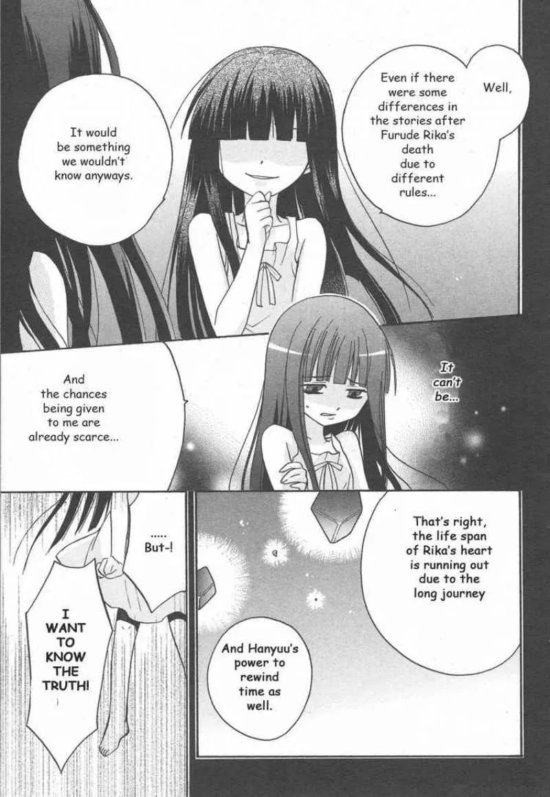 Higurashi no Naku Koro ni - Minagoroshi Chapter 1 page 40