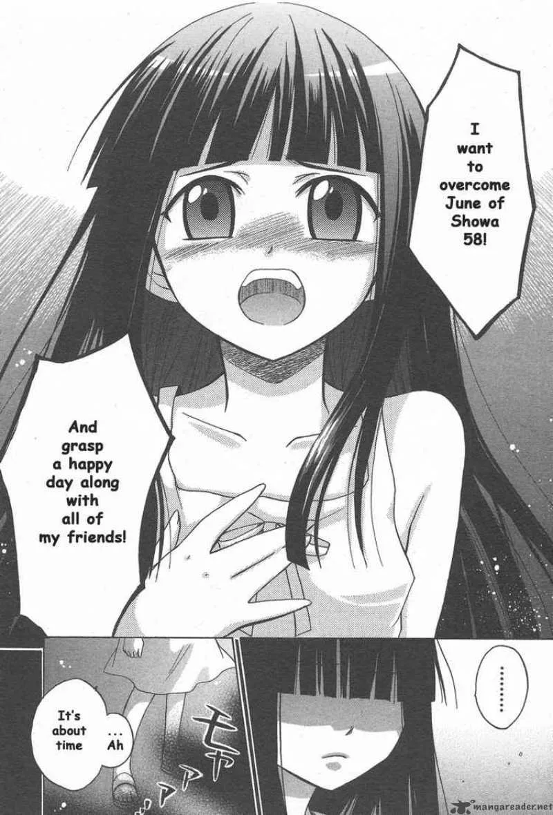 Higurashi no Naku Koro ni - Minagoroshi Chapter 1 page 41