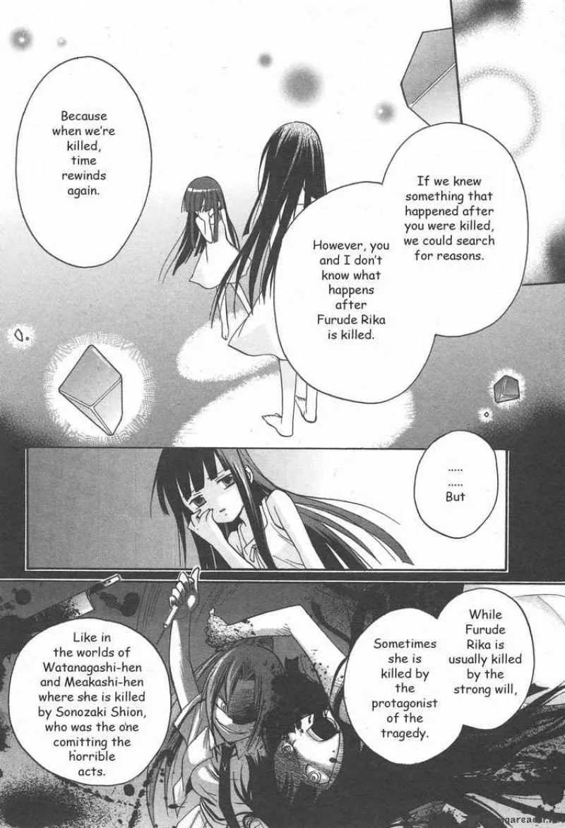 Higurashi no Naku Koro ni - Minagoroshi Chapter 1 page 39