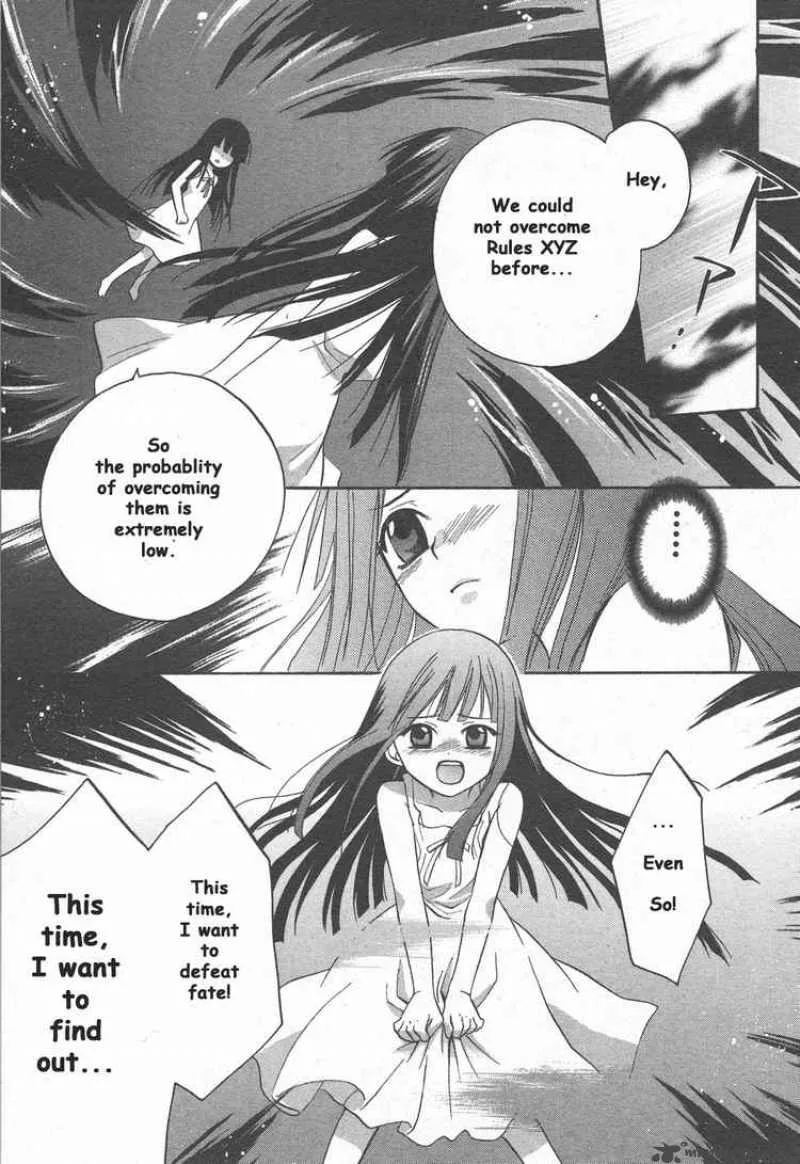Higurashi no Naku Koro ni - Minagoroshi Chapter 1 page 42