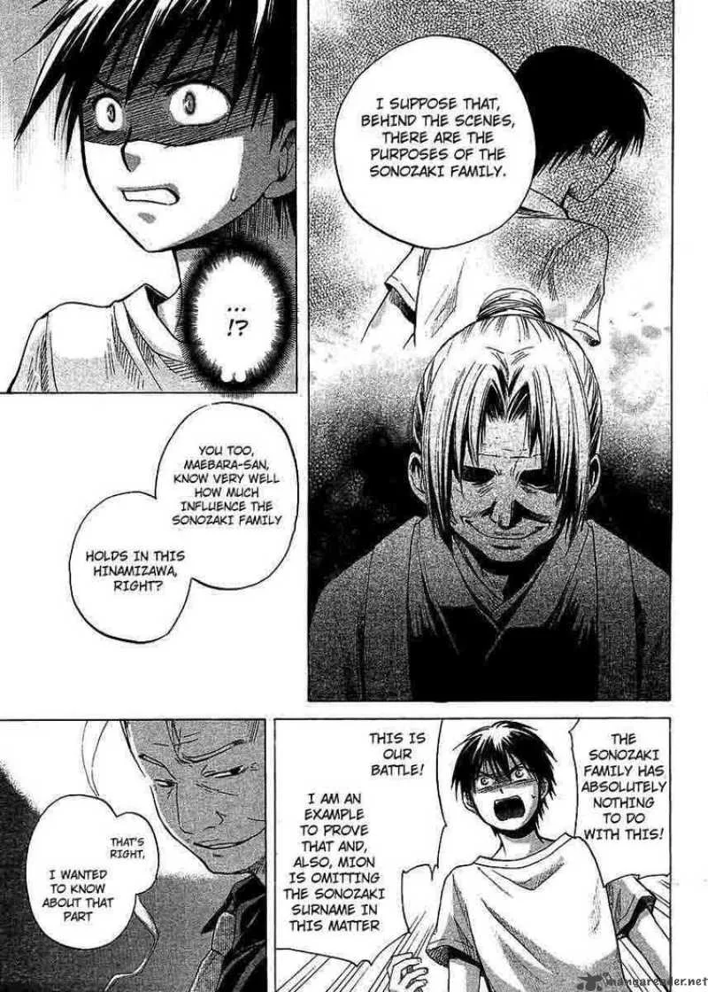 Higurashi no Naku Koro ni - Minagoroshi Chapter 10 page 9
