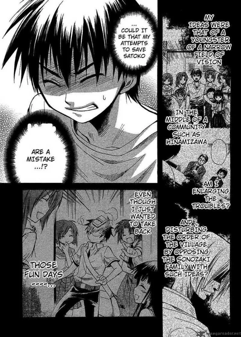 Higurashi no Naku Koro ni - Minagoroshi Chapter 10 page 14