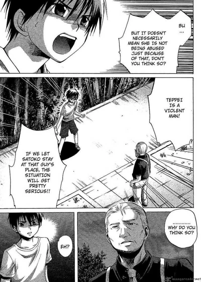 Higurashi no Naku Koro ni - Minagoroshi Chapter 10 page 5