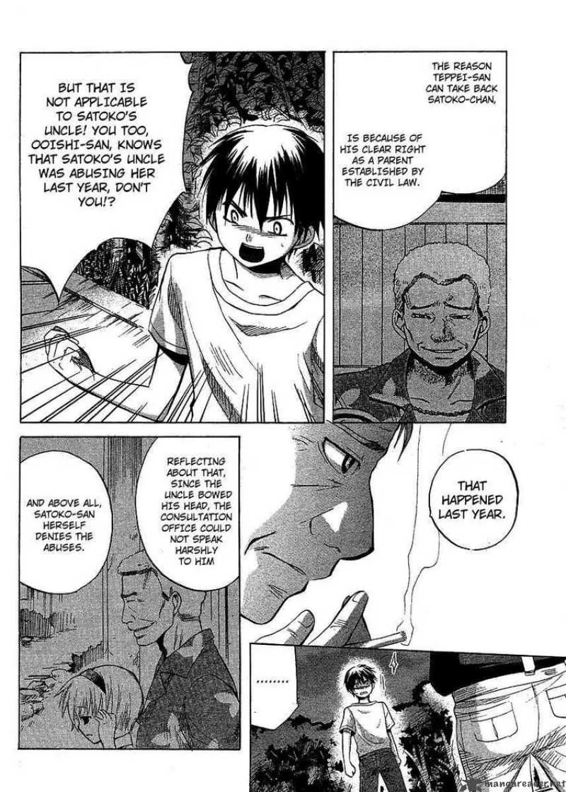 Higurashi no Naku Koro ni - Minagoroshi Chapter 10 page 4