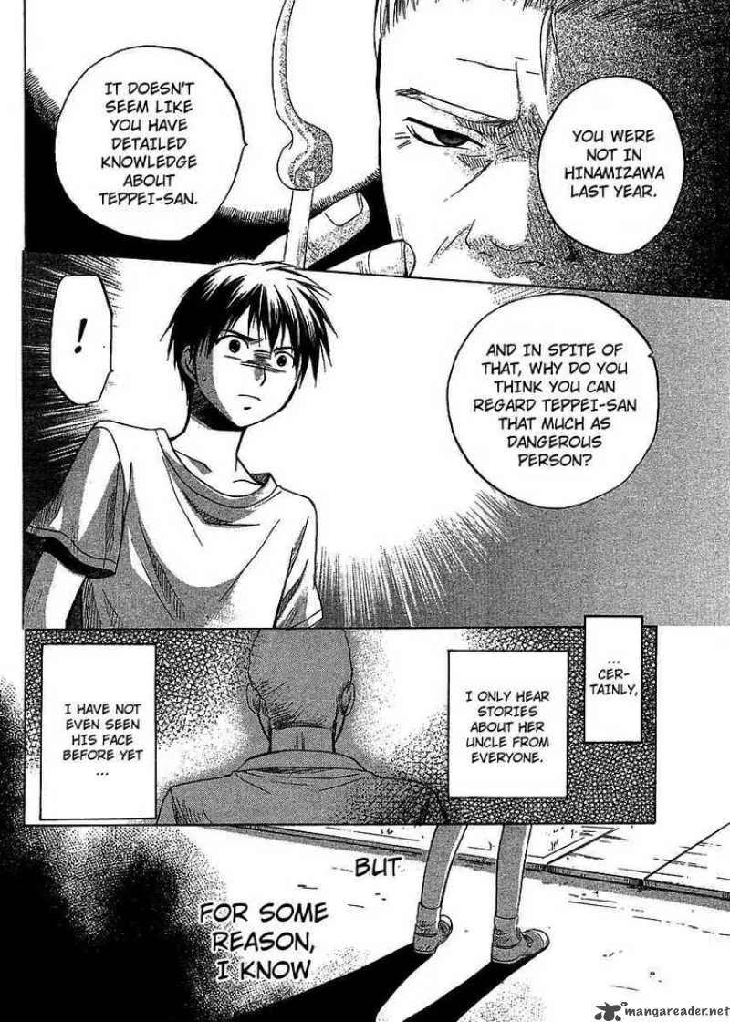 Higurashi no Naku Koro ni - Minagoroshi Chapter 10 page 6