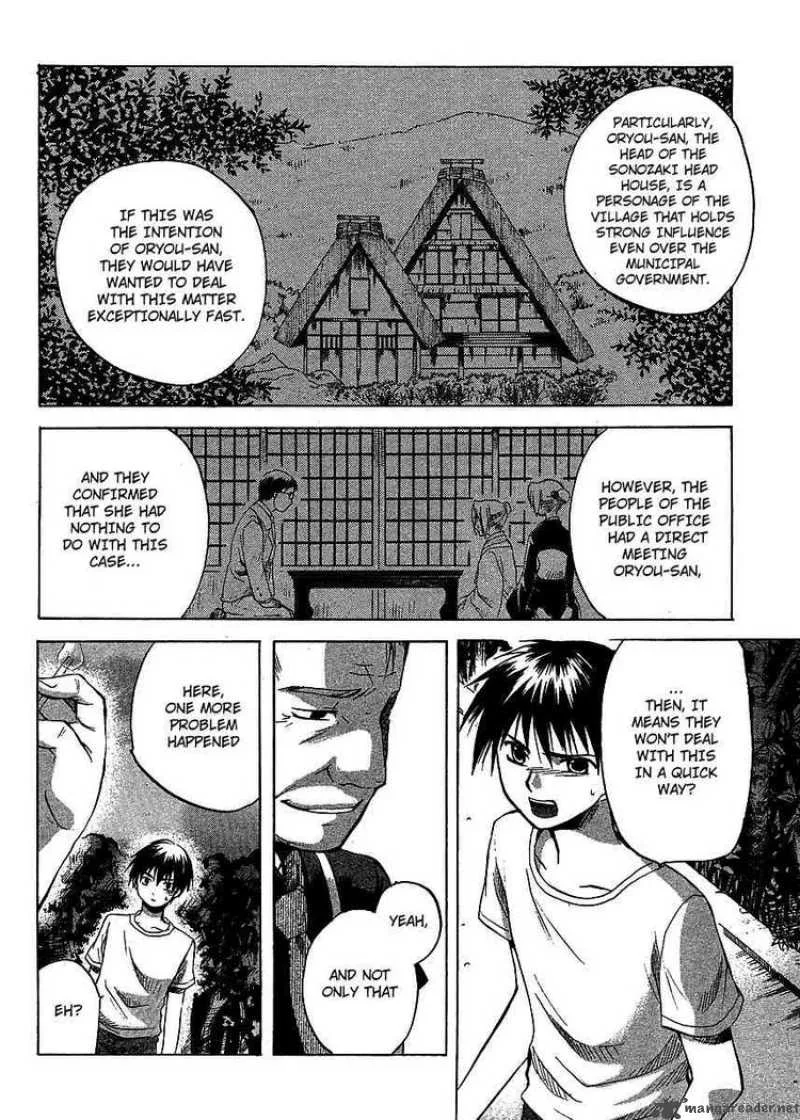 Higurashi no Naku Koro ni - Minagoroshi Chapter 10 page 10