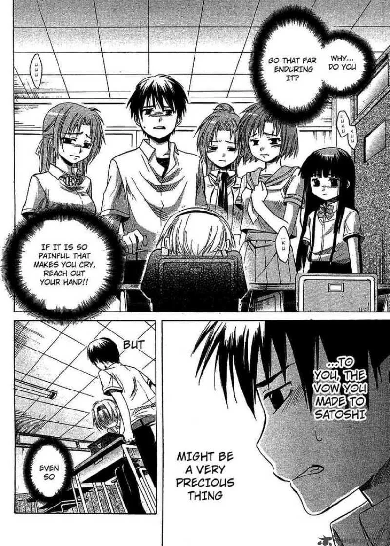 Higurashi no Naku Koro ni - Minagoroshi Chapter 10 page 35