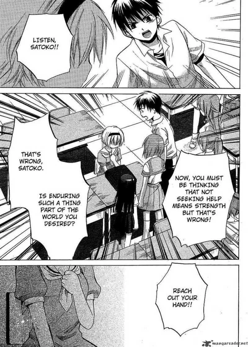 Higurashi no Naku Koro ni - Minagoroshi Chapter 10 page 32