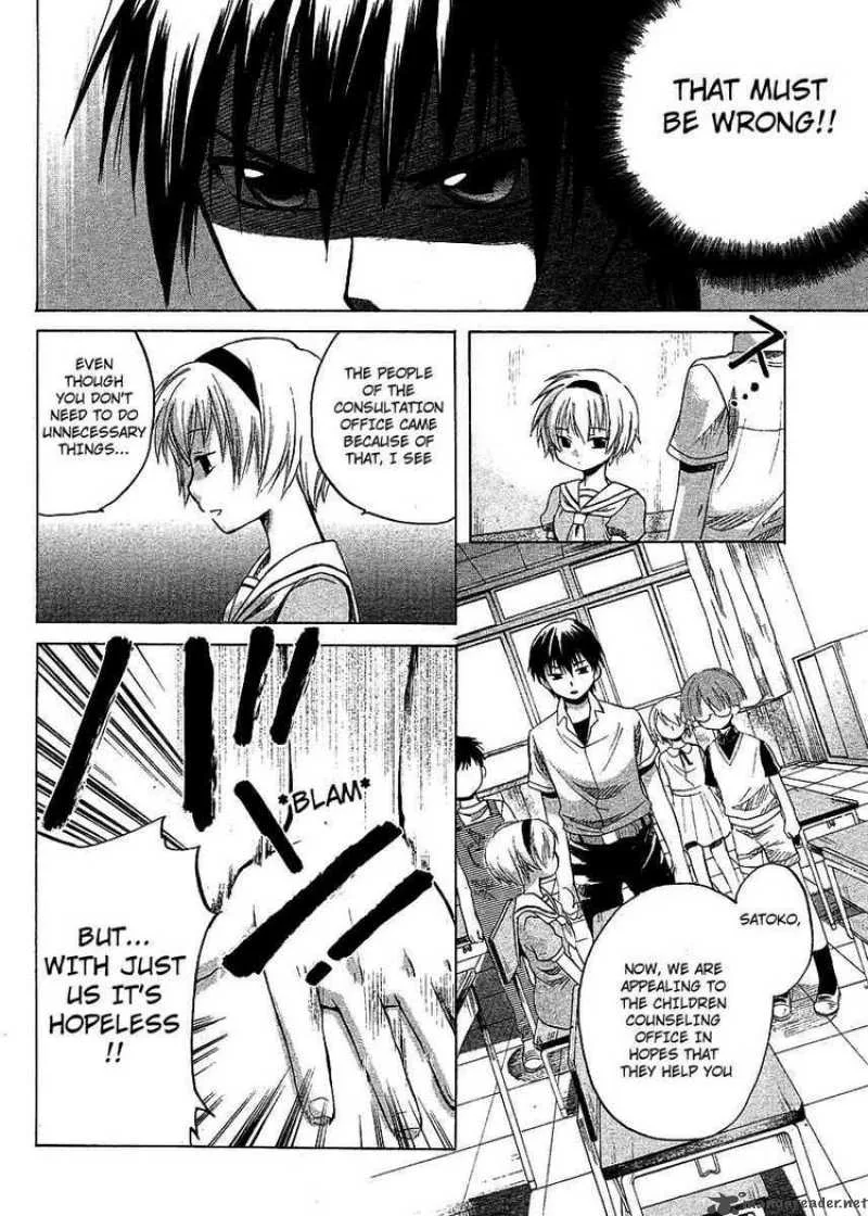 Higurashi no Naku Koro ni - Minagoroshi Chapter 10 page 27