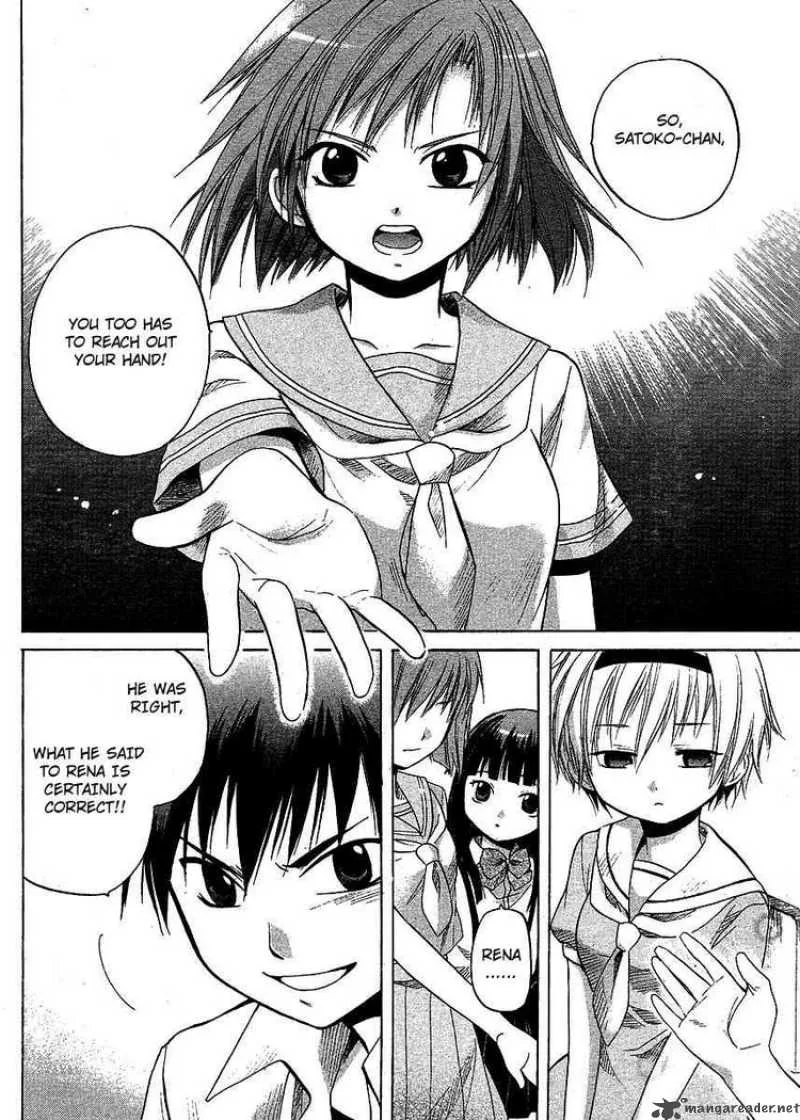 Higurashi no Naku Koro ni - Minagoroshi Chapter 10 page 31