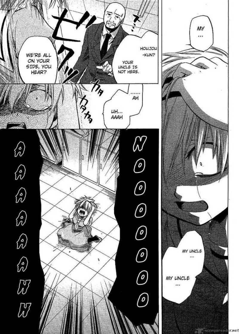 Higurashi no Naku Koro ni - Minagoroshi Chapter 10 page 41