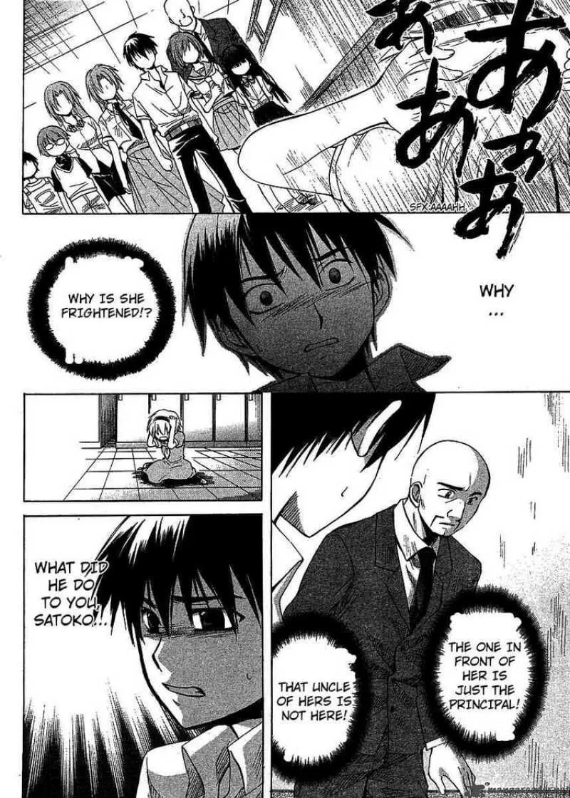 Higurashi no Naku Koro ni - Minagoroshi Chapter 10 page 42