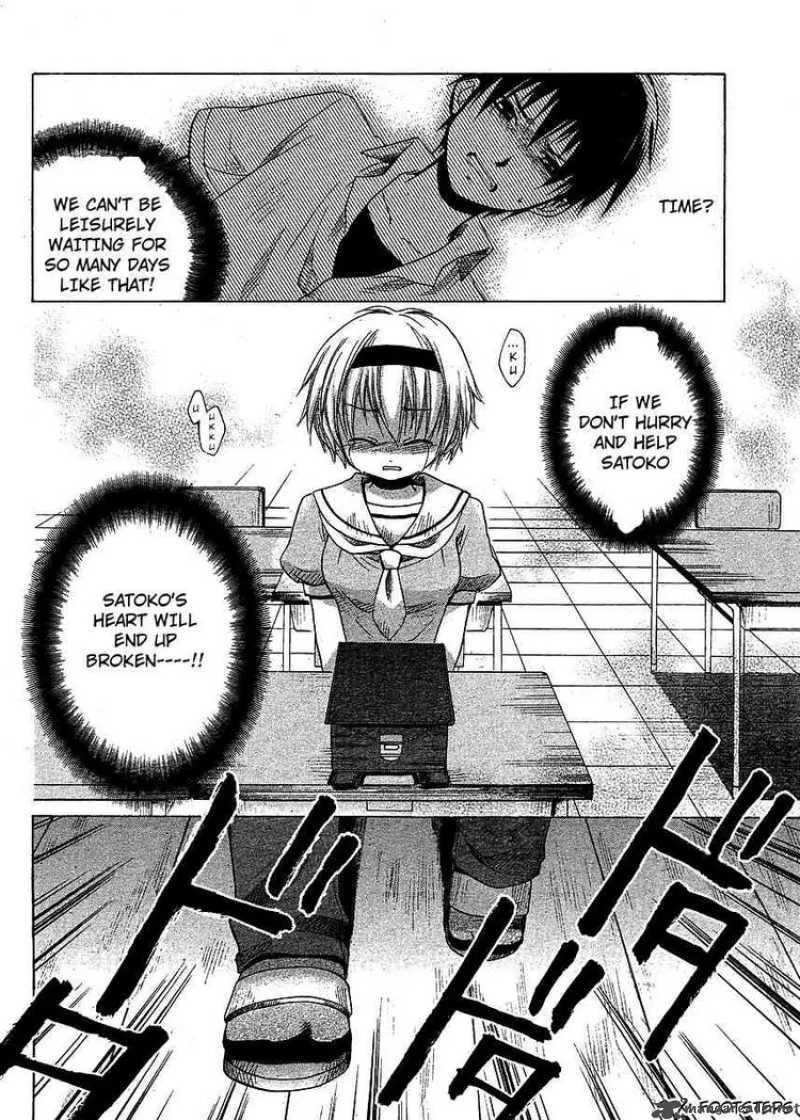 Higurashi no Naku Koro ni - Minagoroshi Chapter 10 page 37