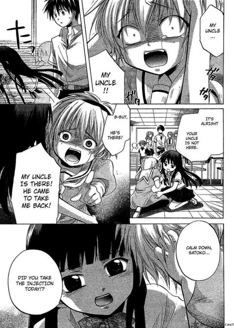 Higurashi no Naku Koro ni - Minagoroshi Chapter 10 page 43